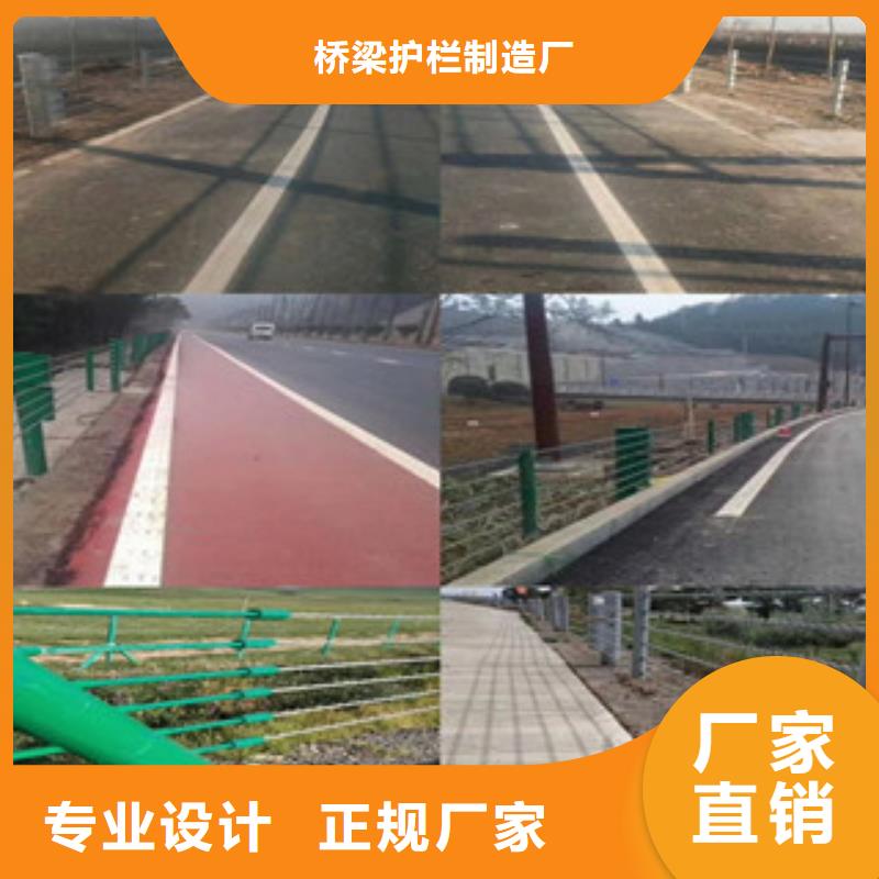 桥梁护栏,不锈钢复合管产品细节参数