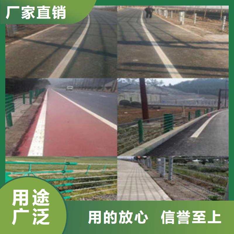 桥梁护栏【景观】护栏安心购