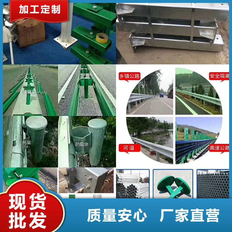 桥梁护栏不锈钢复合管护栏质量检测