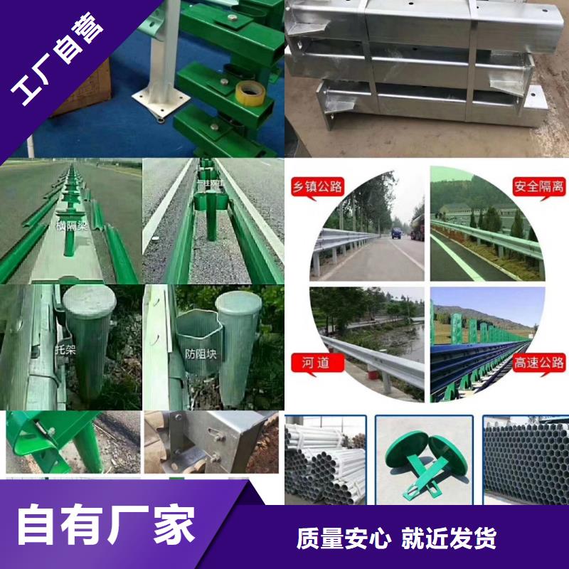 桥梁护栏【景观护栏】品质卓越