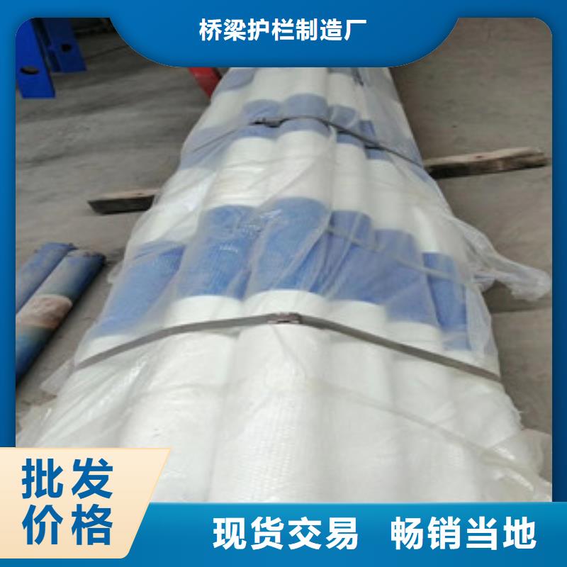 桥梁护栏【景观护栏】品质卓越