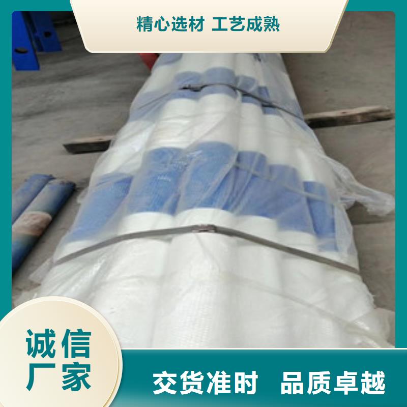 桥梁护栏【景观护栏】品质卓越
