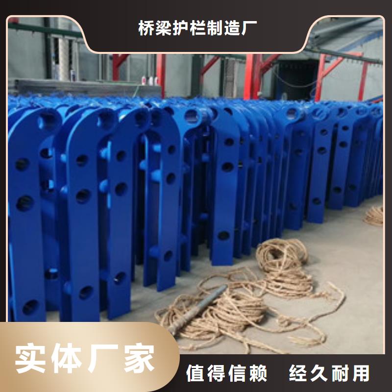 桥梁护栏镀锌喷塑防撞栏源厂供货