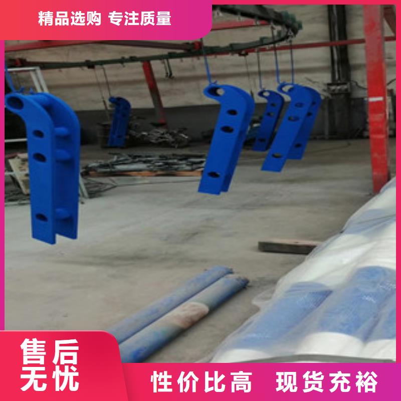 桥梁护栏【景观】护栏安心购