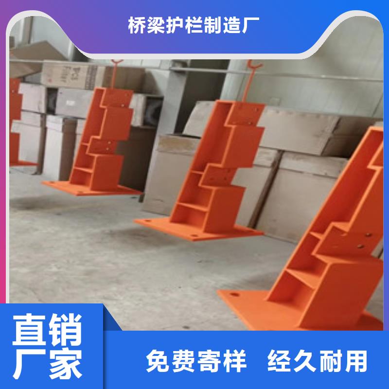 桥梁护栏灯光防撞护栏定制定做