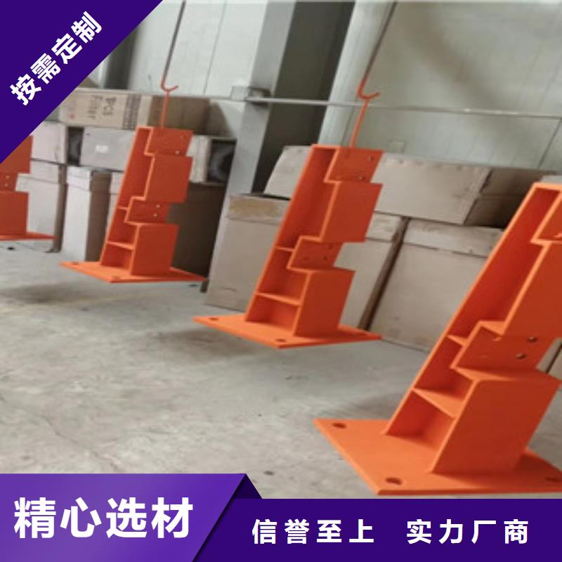 桥梁护栏诚信经营质量保证