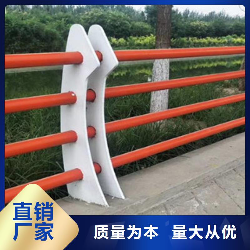 桥梁护栏,道路隔离栏严选好货