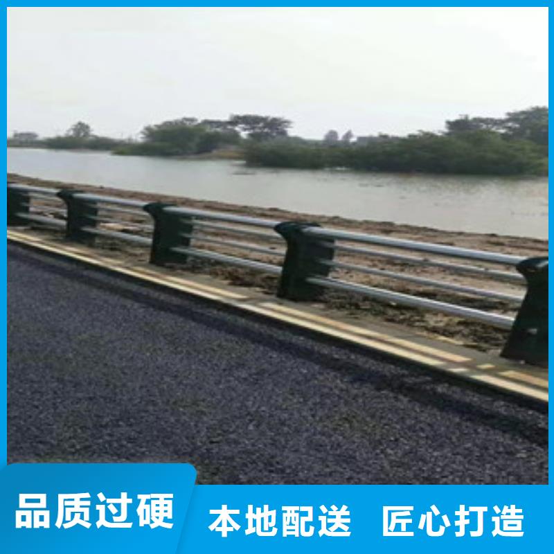 桥梁护栏不锈钢复合管护栏制造厂家