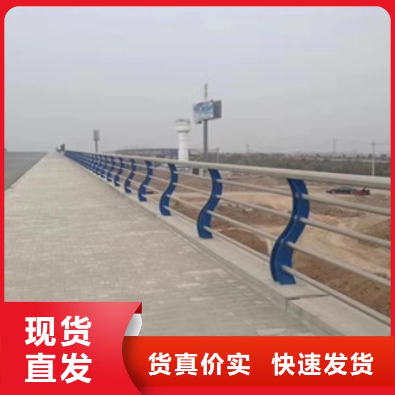桥梁护栏,城市景观防护栏品质优良