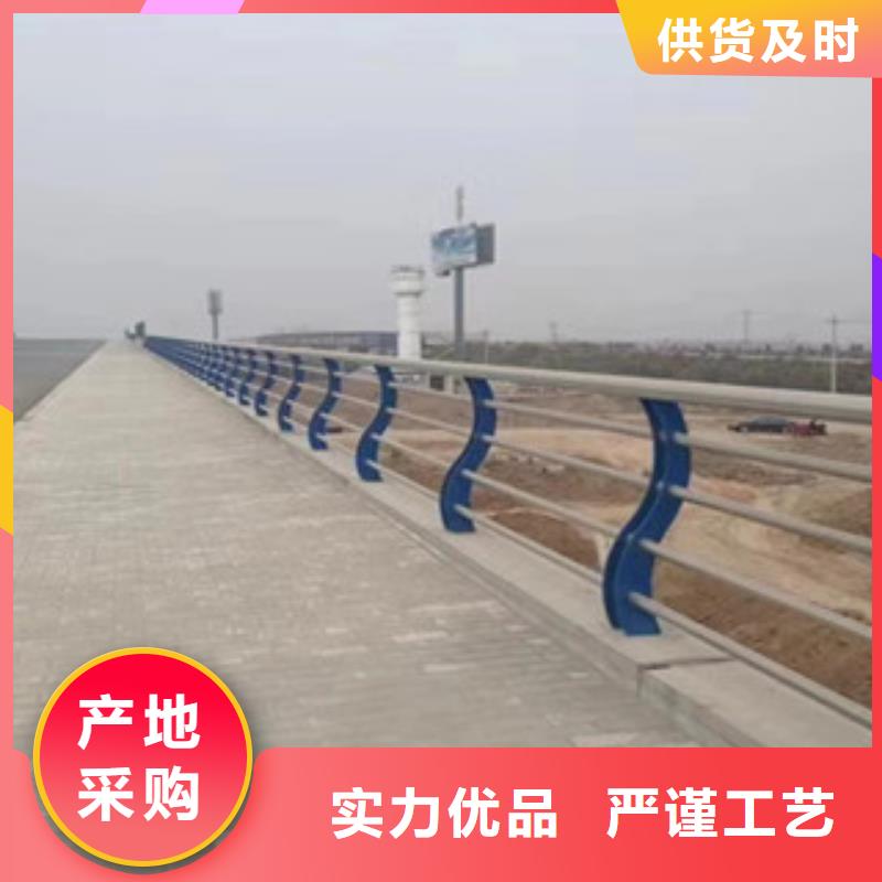 桥梁护栏【铝合金护栏】供应采购