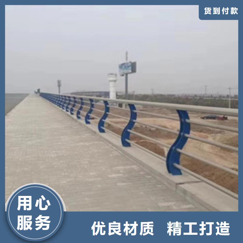 桥梁护栏不锈钢复合管护栏敢与同行比质量