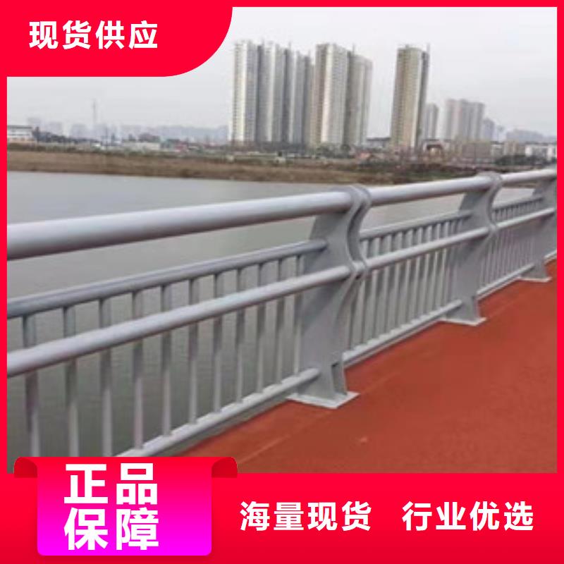桥梁护栏不锈钢复合管护栏敢与同行比质量