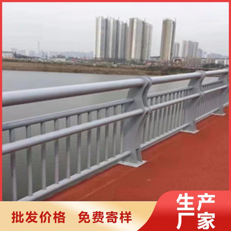 桥梁护栏,不锈钢复合管产品细节参数