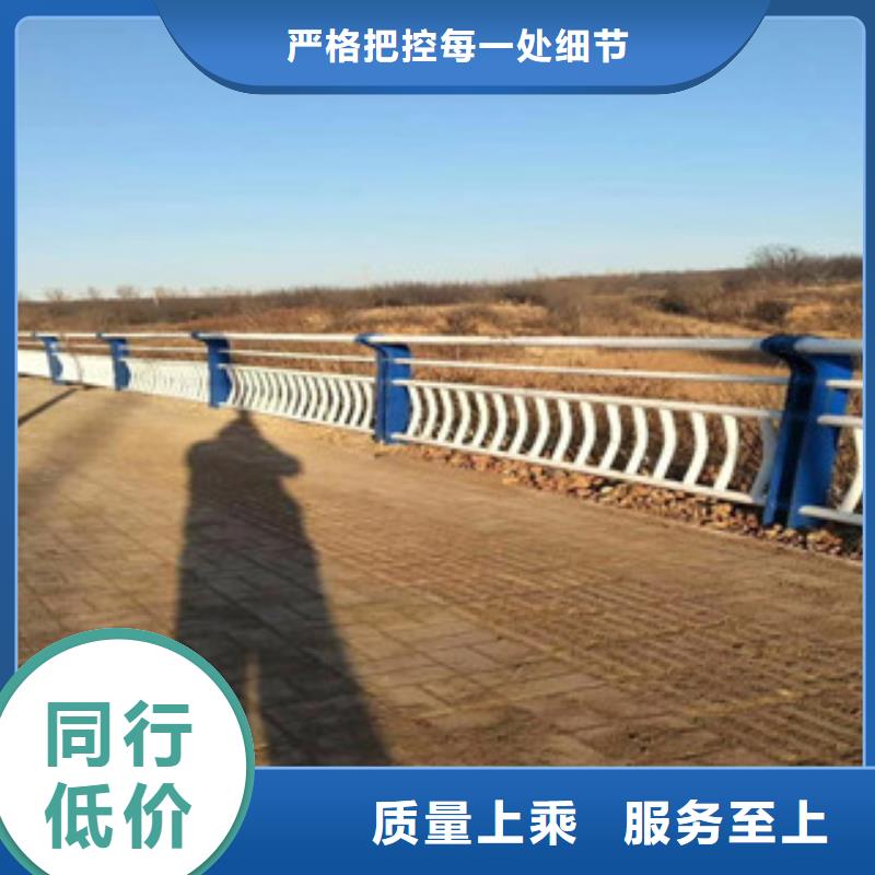 桥梁护栏【景观】护栏自营品质有保障