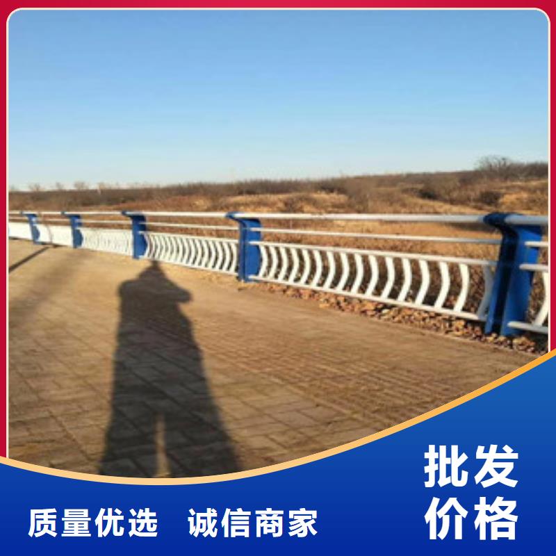 桥梁护栏-镀锌喷塑防撞栏厂家新品