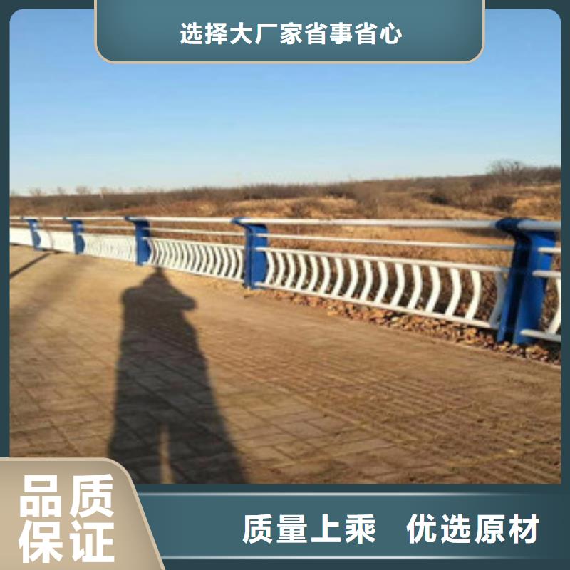 桥梁护栏【景观护栏】品质卓越