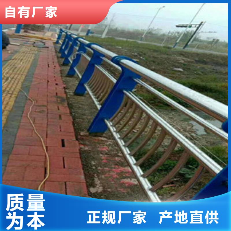 桥梁护栏【景观护栏】品质卓越