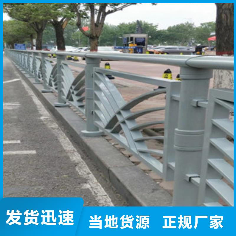 桥梁护栏防撞立柱品质有保障