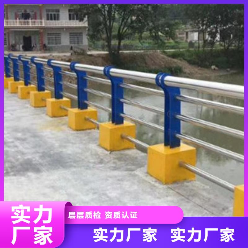 桥梁护栏不锈钢复合管护栏重信誉厂家