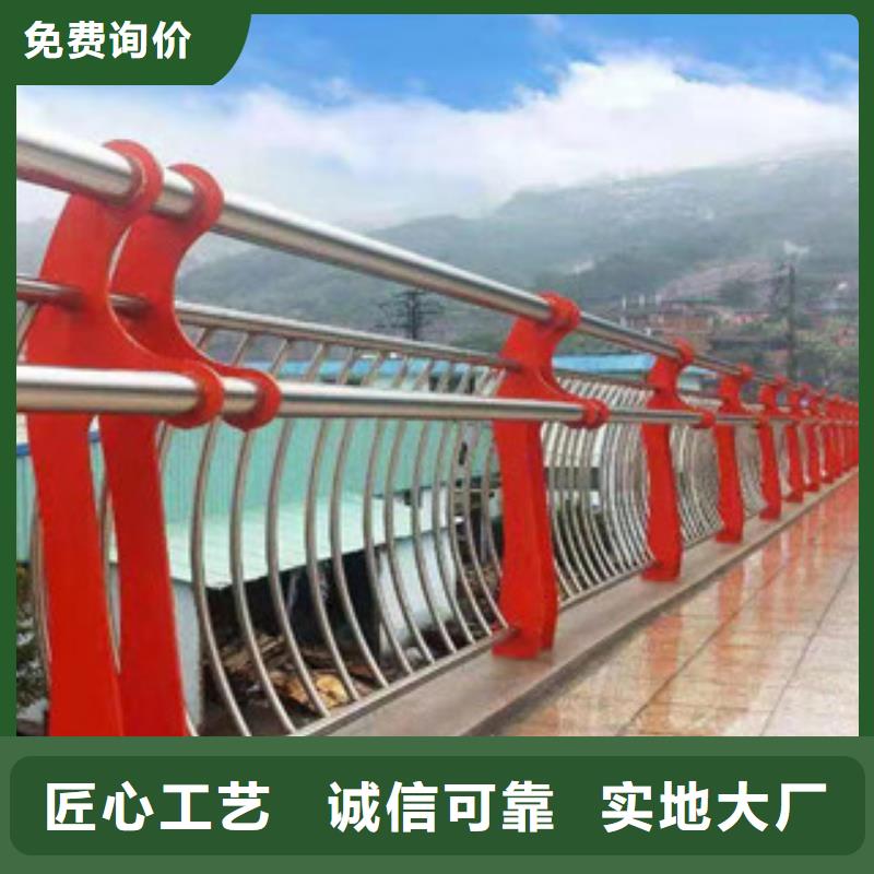 桥梁护栏【高速开口栏网】当地货源