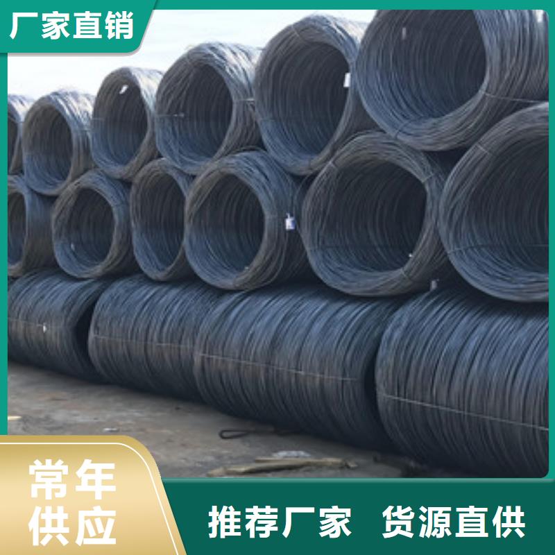 螺纹钢工角槽厂家案例