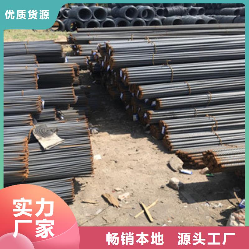 任城区圆钢直销