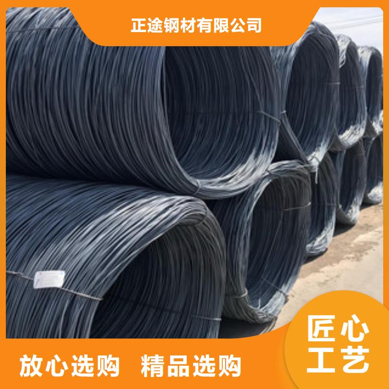 螺纹钢工角槽厂家案例