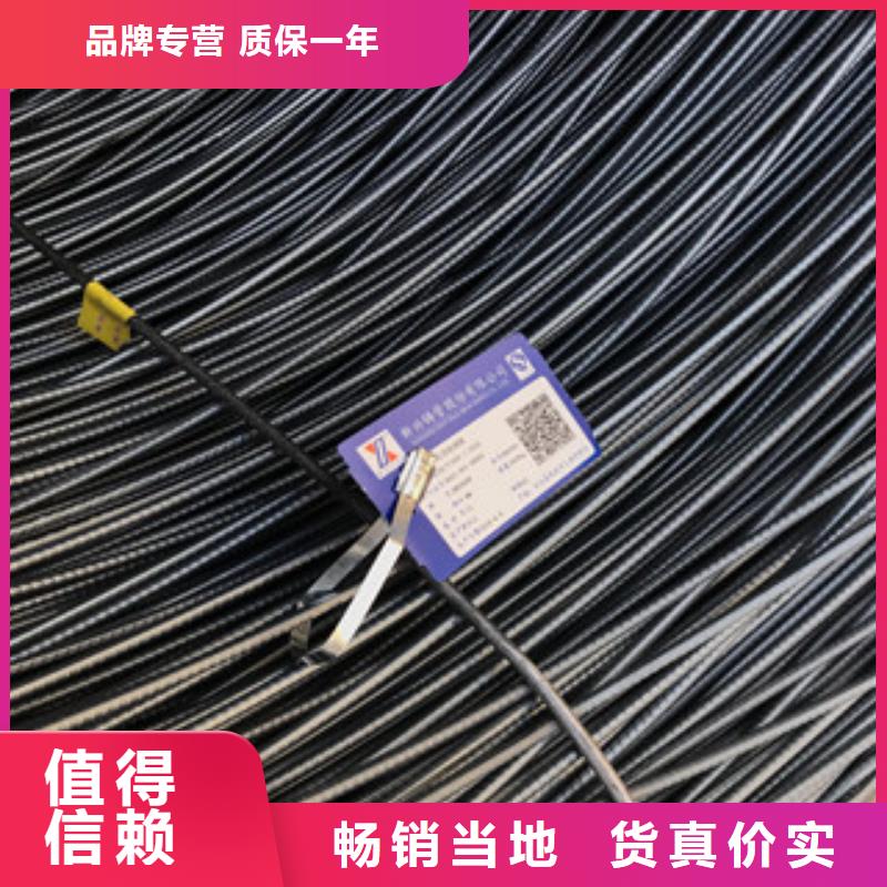 金阳县圆钢钢材市场