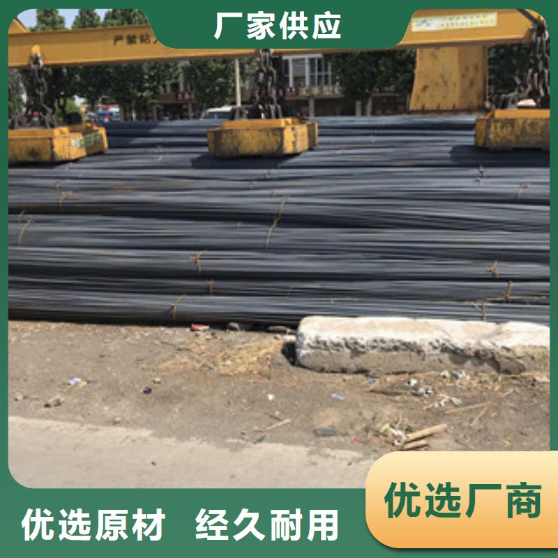 螺纹钢工角槽厂家案例