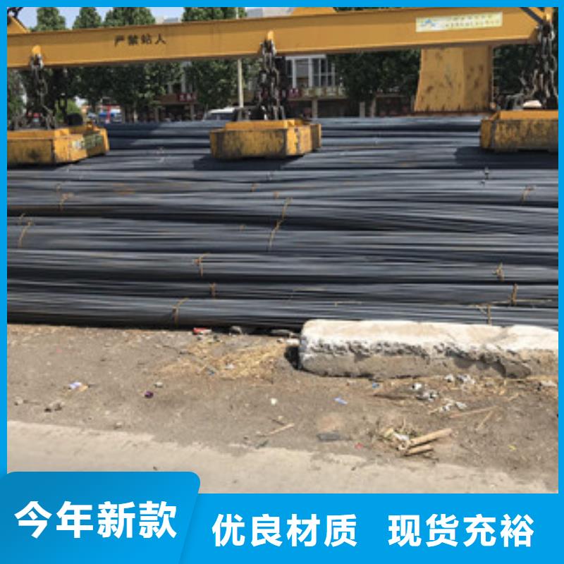 螺纹钢热轧碳钢售后无忧