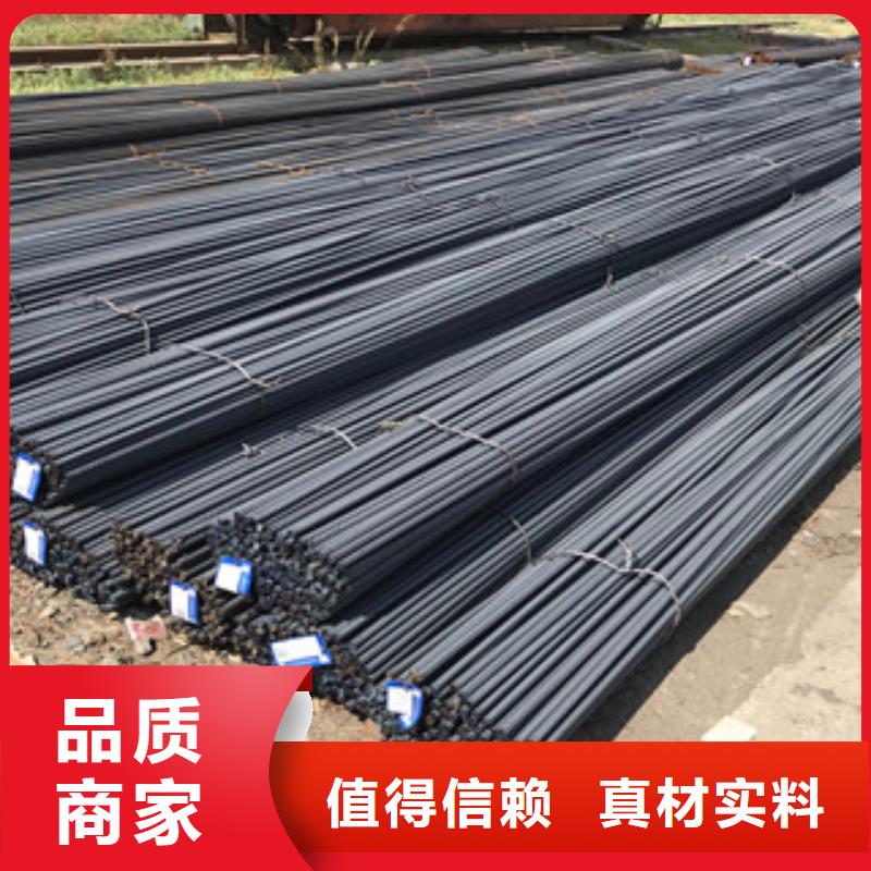 螺纹钢316L矩管源头工厂量大优惠