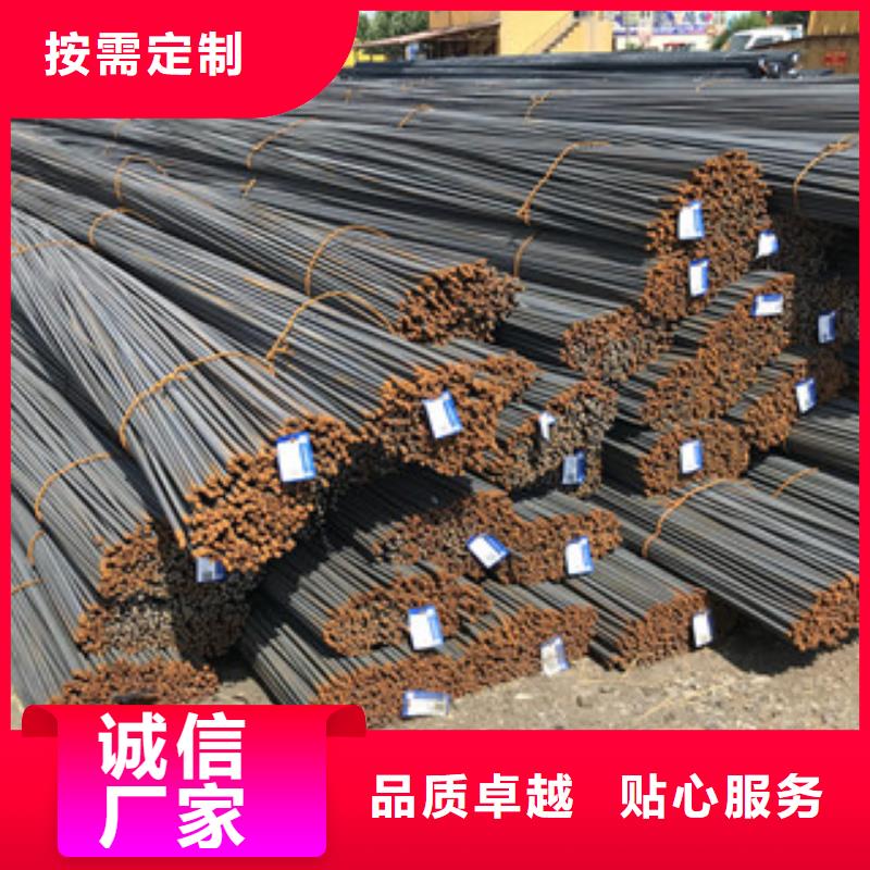 螺纹钢316L矩管源头工厂量大优惠
