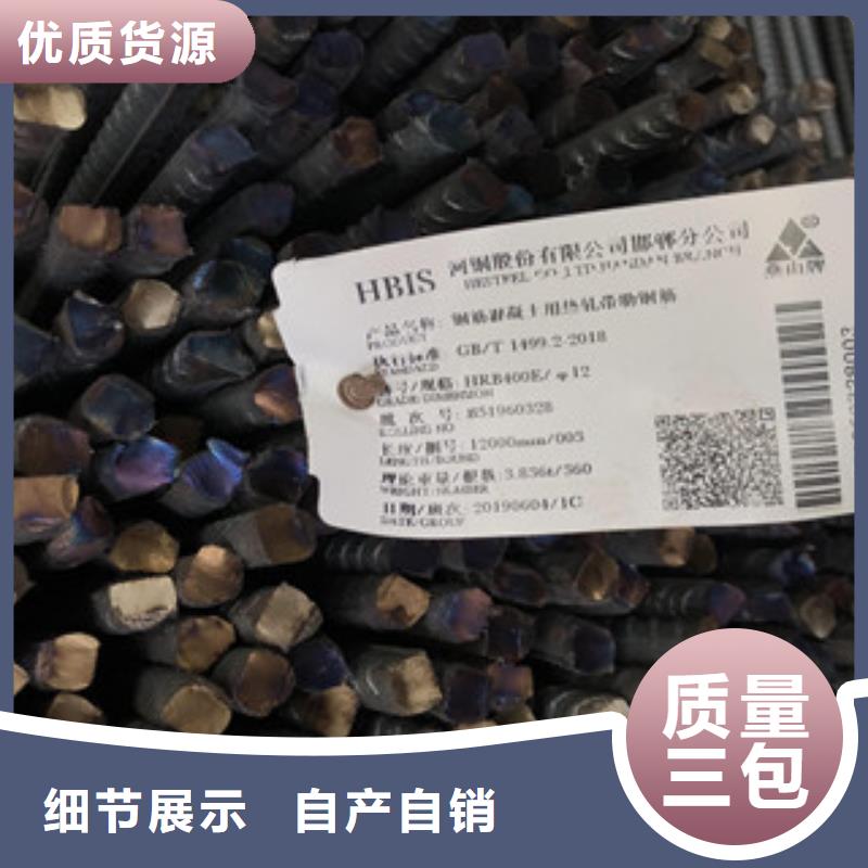 【钢板】镀锌管厂家直发