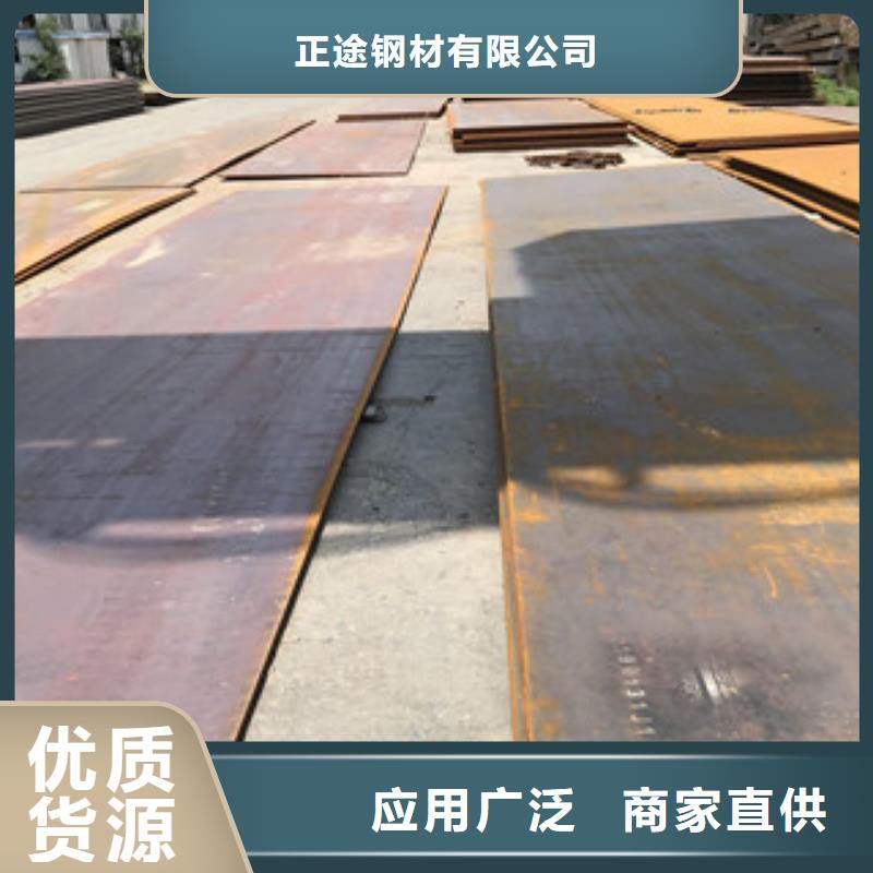 【钢板工字钢核心技术】