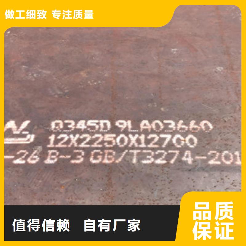 【钢板304L工角槽供应商】
