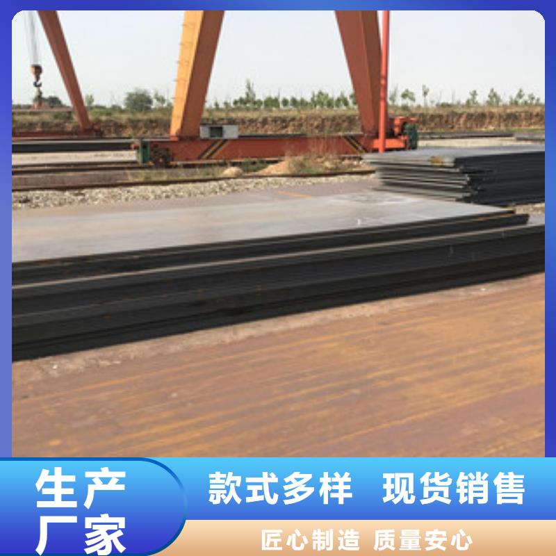 钢板,镀锌管实力公司