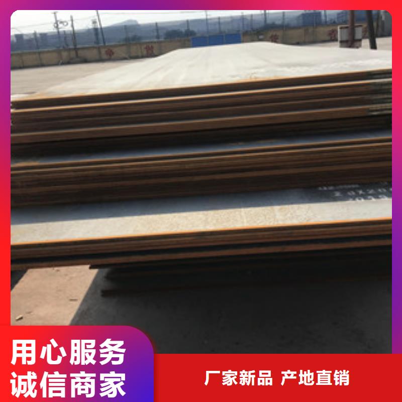 钢板H型钢钢轨产品性能