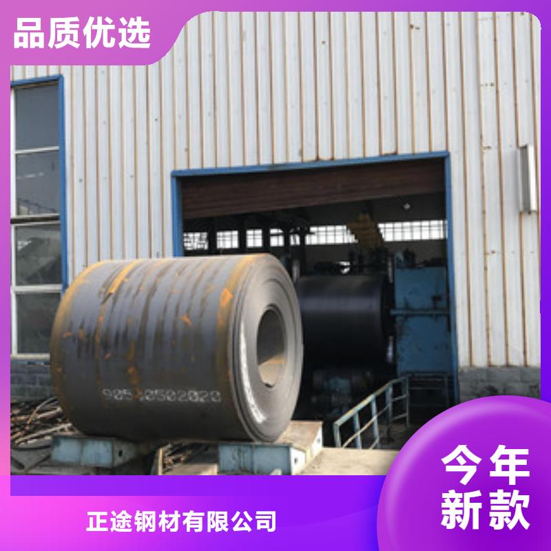 钢板合金管专业厂家