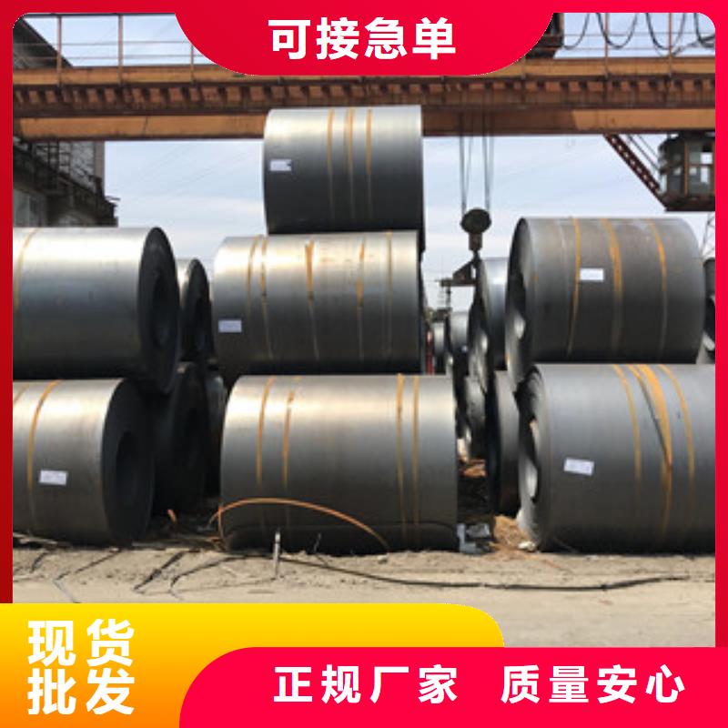 钢板,扁钢量大从优