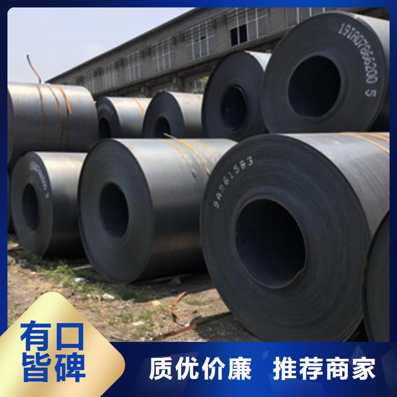 钢板-16#热镀锌工角槽把实惠留给您