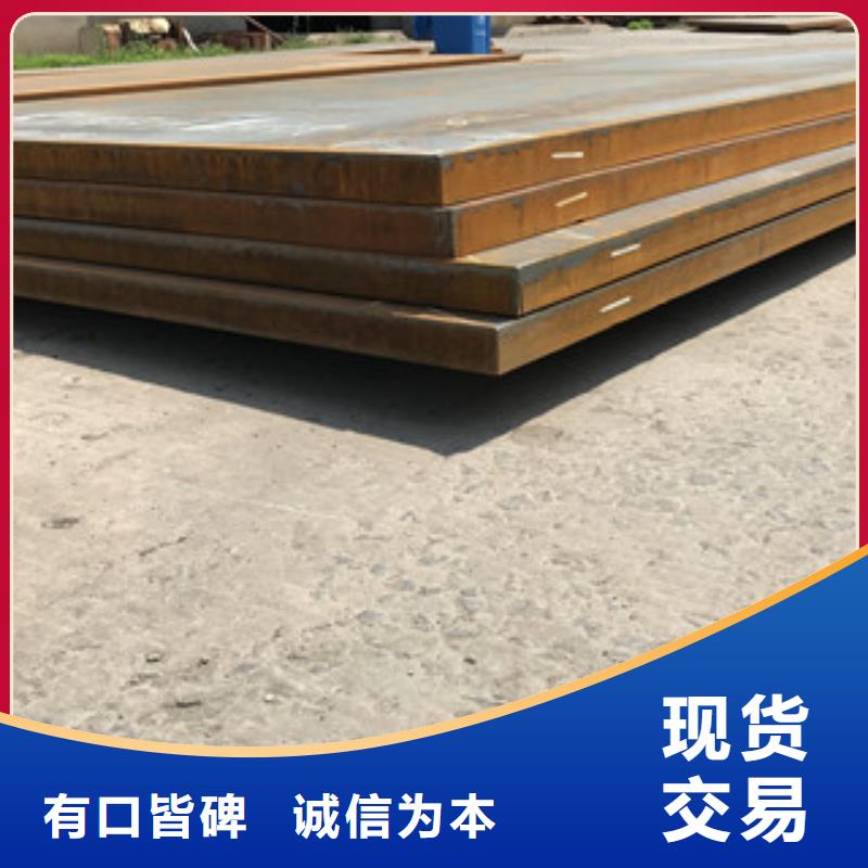 钢板工角槽专业供货品质管控