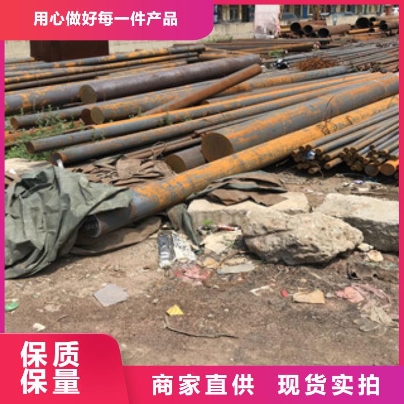 钢板,16#热镀锌工角槽一站式采购方便省心