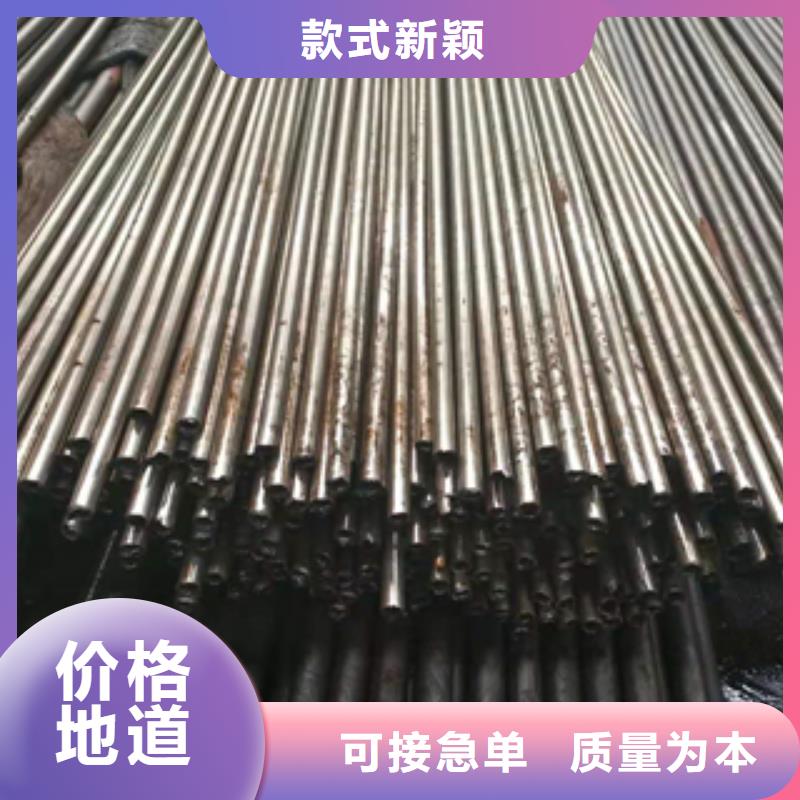 30CrMnSi无缝管钢厂
