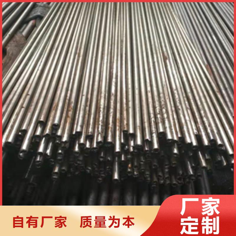 无缝管304L工角槽好产品有口碑
