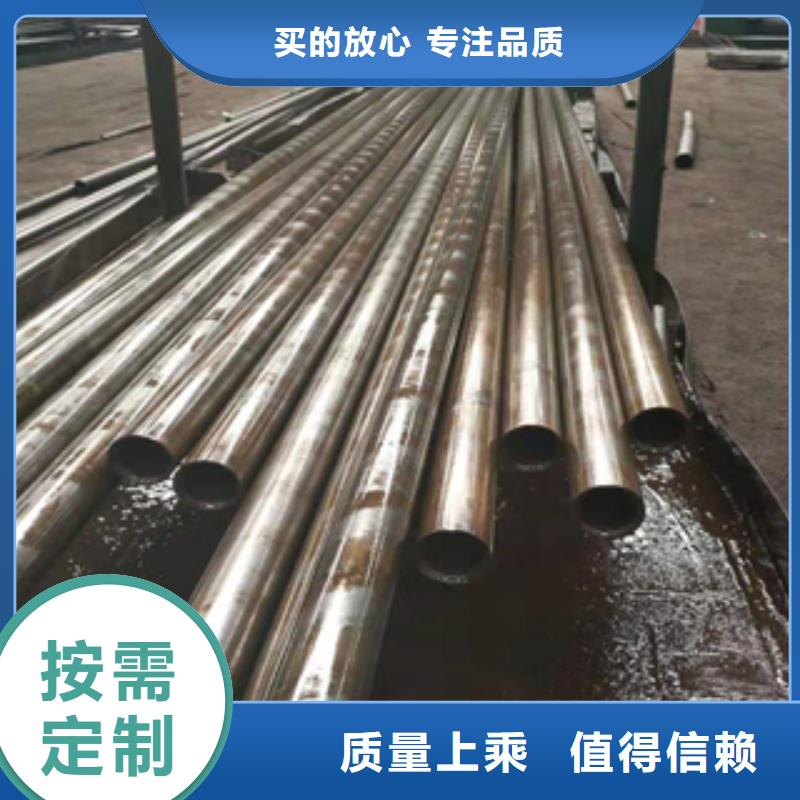 无缝管Q355C槽钢定制批发