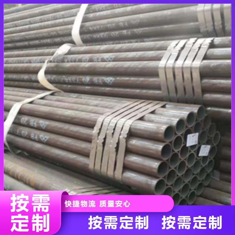 16Mn无缝管市场