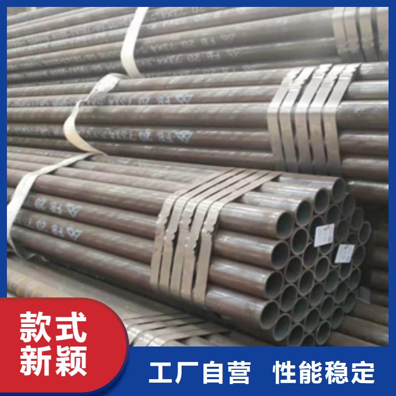30CrMnSi无缝管切割