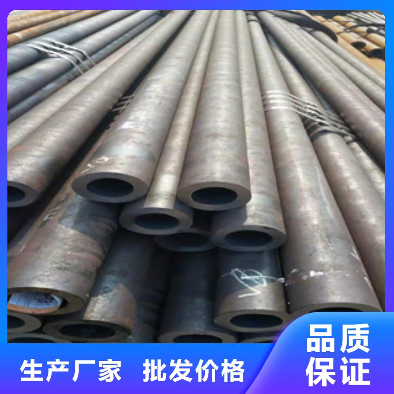 10CrMo910无缝管钢厂