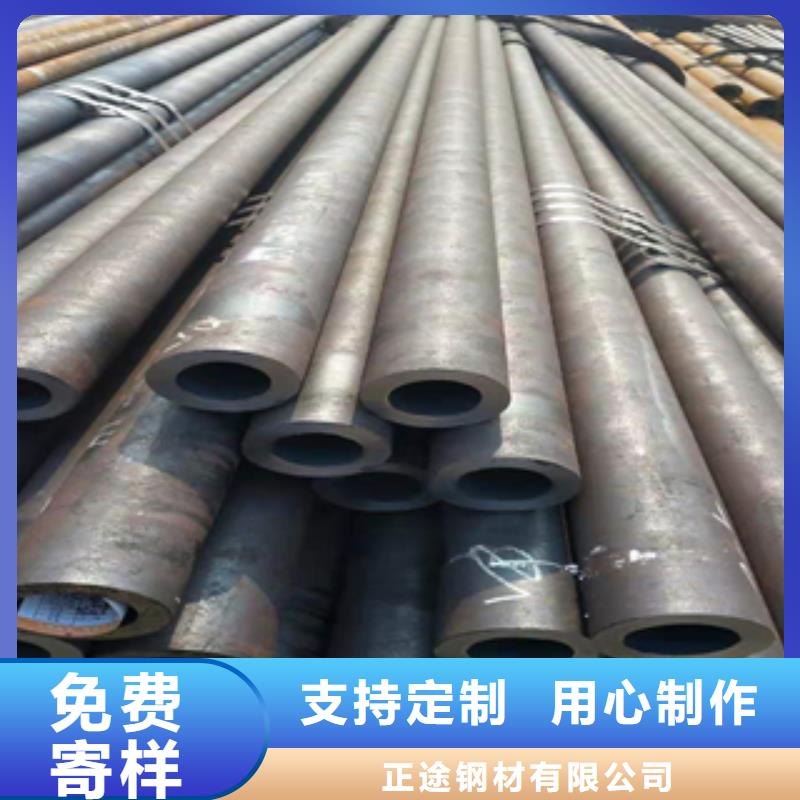 T12无缝管市场