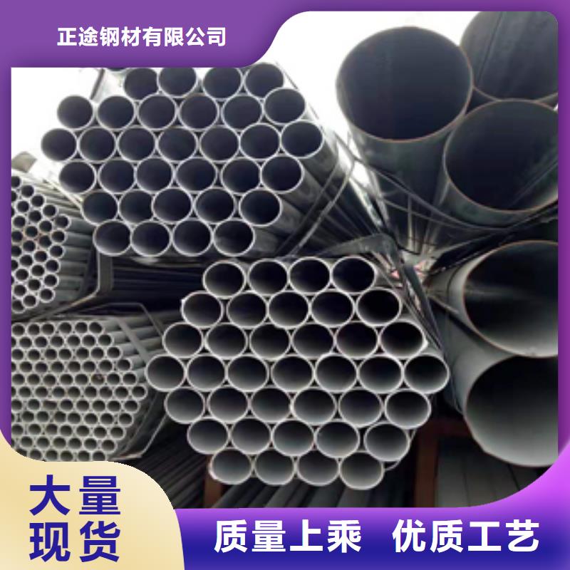 闻喜钢管切割厂家电话